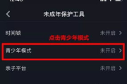 9420影院影视,高清观影新体验-平台优势解析