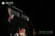 草蜢影视：2025年网络影视的新风口，你跟上步伐了吗？