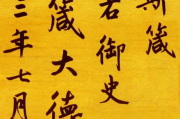 《一剪梅》的原唱揭秘-经典歌曲背后的故事