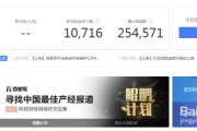 快手手机游戏直播视频优化策略与实践
