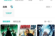 9420电影网,高清电影资源聚合-观影体验优化解析