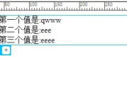 高效便捷，查工资软件一览-功能与使用解析