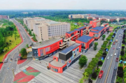 探秘横店影视城：联票价格一览及游玩攻略