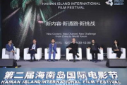 【电影探索】如何在2025年免费在线观看中国电影？