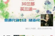 琪琪电影网，最新好看电影一网打尽-高清资源与优质体验