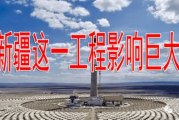 国产黄大片在线观看，画质优化策略解析