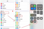 手机制作视频软件,提升创作效率-专业视频编辑技巧解析
