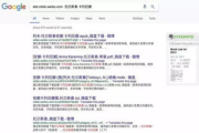 菲律宾电影网站精选推荐及特色分析