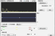 视频编辑软件下载与选择指南-功能对比与操作解析