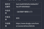 手机电视高清直播软件,提升观看体验-专业选择指南