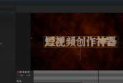 2023免费电影网,观影新选择-网站特点与使用指南
