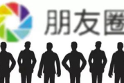 免费在线观看：2025年版权与道德的边界探讨