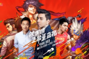 《爱情睡醒了》第40集：解开情感谜团，西瓜视频免费观影指南