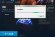 手机上最火的离线游戏,探索无限乐趣-热门游戏盘点