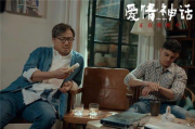 末路爱神,情感纠葛的成因与解决之道-爱情出路解析