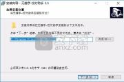 高效写作伴侣：校对软件的功能与优势-提升文档准确性的解决方案解析