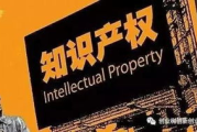 八戒转看电影赚钱模式解析-在线观影新机遇