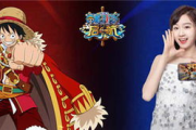 【海贼王】正版观看指南：如何在线观看完整免费版？