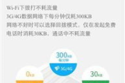 电话销售软件,提升销售效率-解决方案解析