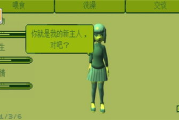 电子女孩游戏手机版,掌上娱乐新体验-游戏优化与攻略解析