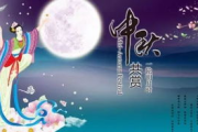 青丝影院免费看,高清影视盛宴-观影指南解析