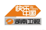 湖南卫视在线观看：2025年全新观看体验大揭秘！