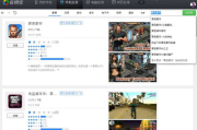 手机第一人称僵尸游戏,沉浸式生存挑战解析