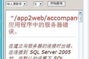 录歌软件推荐与比较-专业音乐创作伴侣