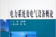 181电影网理论片资源深度解析-观影体验提升方案