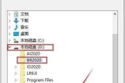 诺顿杀毒软件试用版,全方位安全体验-功能与优势解析