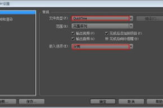 PR软件下载官网全解析-高效选择与安全下载指南