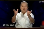 《爱如潮水》：情感漩涡中的免费阅读之旅