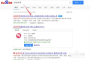 修图软件选择与使用技巧-专业摄影师的图片优化指南