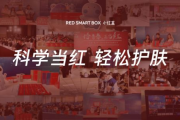 悠悠影视文化传媒：探索光影世界的无限可能