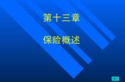 外贸搜索软件优劣对比-高效工具助力国际贸易