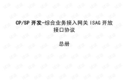 强取1v1：数字货币领域的独特竞争模式