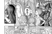 海贼王漫画风之漫画：独特风格与情节融合解析
