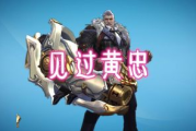 60秒游戏手机版安卓下载与安装指南-享受极致挑战