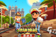 大型游戏单机手机游戏,移动娱乐新趋势-优化体验解析