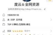 兰梅记电影网，高清影片与贴心体验的完美结合-观影指南解析