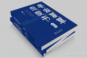 二维码软件,高效信息传递-最佳二维码生成器解析
