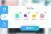 暖暖免费高清日本社区资源搜索指南-合法获取与质量保障