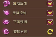 无需联网手机单机游戏,娱乐新选择-解决方案解析