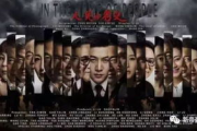 2025年盘点：免费又好看的电视剧，你追了吗？