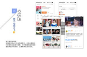 免费看电视剧app,高效观影体验-选择最佳观看平台解析