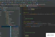 IntelliJ IDEA：强大的Java集成开发环境解析