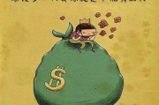 独自享受的漫画推荐-沉浸式阅读体验