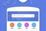 3D电影网址App,观影新体验-下载与使用指南