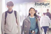 公认的十大虐心小说，深度解析情感纠葛与命运交错