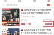 优优淘淘电影网,观影新体验-特色服务与优化策略解析